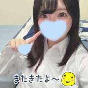 ヒメ日記 2026/06/06 19:11 投稿 つゆ 静岡ハンパじゃない伝説