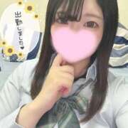 ヒメ日記 2026/06/07 14:11 投稿 つゆ 静岡ハンパじゃない伝説