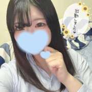 ヒメ日記 2026/06/12 14:21 投稿 つゆ 静岡ハンパじゃない伝説