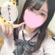 ヒメ日記 2026/06/28 14:21 投稿 つゆ 静岡ハンパじゃない伝説