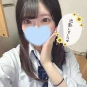 つゆ 最終日❣️ 静岡ハンパじゃない伝説