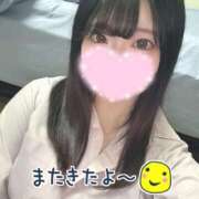 ヒメ日記 2026/07/18 20:09 投稿 つゆ 静岡ハンパじゃない伝説