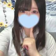 ヒメ日記 2026/07/23 14:21 投稿 つゆ 静岡ハンパじゃない伝説