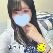 ヒメ日記 2026/08/09 14:21 投稿 つゆ 静岡ハンパじゃない伝説