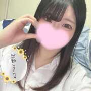 ヒメ日記 2026/08/11 14:41 投稿 つゆ 静岡ハンパじゃない伝説