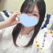ヒメ日記 2026/08/14 14:51 投稿 つゆ 静岡ハンパじゃない伝説