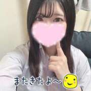 ヒメ日記 2026/09/24 14:41 投稿 つゆ 静岡ハンパじゃない伝説