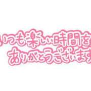 ヒメ日記 2024/03/14 18:40 投稿 あや 渋谷角海老