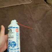 ヒメ日記 2025/06/11 15:20 投稿 あや 渋谷角海老