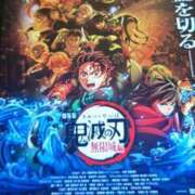 ヒメ日記 2025/07/22 06:20 投稿 あや 渋谷角海老