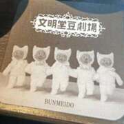 ヒメ日記 2025/09/15 08:10 投稿 あや 渋谷角海老