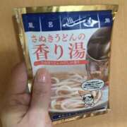 ヒメ日記 2025/09/25 21:21 投稿 あや 渋谷角海老