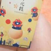 ヒメ日記 2025/10/02 16:30 投稿 あや 渋谷角海老