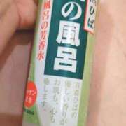 ヒメ日記 2025/10/16 23:40 投稿 あや 渋谷角海老