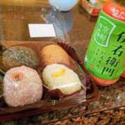 ヒメ日記 2025/11/09 18:30 投稿 あや 渋谷角海老