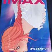 ヒメ日記 2025/11/26 22:20 投稿 あや 渋谷角海老