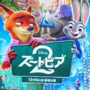 あや 観てきた 渋谷角海老