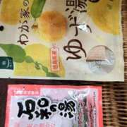 ヒメ日記 2025/12/31 18:20 投稿 あや 渋谷角海老