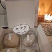 ヒメ日記 2026/01/12 21:20 投稿 あや 渋谷角海老