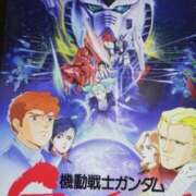 ヒメ日記 2026/01/13 22:20 投稿 あや 渋谷角海老