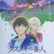 ヒメ日記 2026/02/03 00:20 投稿 あや 渋谷角海老