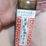ヒメ日記 2026/07/15 23:50 投稿 あや 渋谷角海老