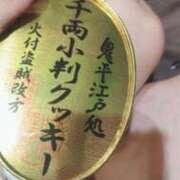 ヒメ日記 2026/08/10 23:00 投稿 あや Mirage(渋谷)