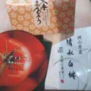 ヒメ日記 2026/08/29 12:20 投稿 あや Mirage(渋谷)