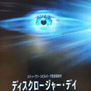 ヒメ日記 2026/10/05 07:10 投稿 あや Mirage(渋谷)