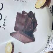 ヒメ日記 2026/01/15 23:30 投稿 らむ チアガール