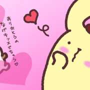 ヒメ日記 2026/01/21 10:55 投稿 らむ チアガール