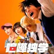 ヒメ日記 2026/06/13 13:36 投稿 らむ チアガール