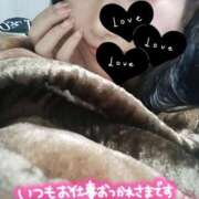 ヒメ日記 2024/12/29 20:25 投稿 きさら シャブール