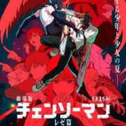 ヒメ日記 2025/10/12 23:41 投稿 きさら シャブール
