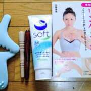 ヒメ日記 2025/05/24 08:36 投稿 愛川桔梗 プレジデントハウス