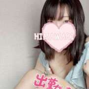 ヒメ日記 2025/08/26 06:35 投稿 ひまわり ドンファン