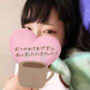 ヒメ日記 2025/10/08 22:15 投稿 ひまわり ドンファン