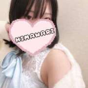 ヒメ日記 2025/12/27 19:02 投稿 ひまわり ドンファン