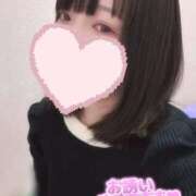 ヒメ日記 2026/01/05 23:21 投稿 ひまわり ドンファン