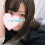 ヒメ日記 2026/01/06 06:39 投稿 ひまわり ドンファン