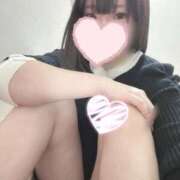 ヒメ日記 2026/01/15 06:42 投稿 ひまわり ドンファン