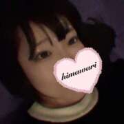 ヒメ日記 2026/03/10 19:01 投稿 ひまわり ドンファン