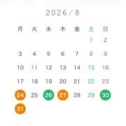 ヒメ日記 2026/08/19 14:24 投稿 ひまわり ドンファン