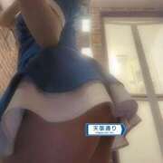 ヒメ日記 2026/04/30 08:35 投稿 生野えみる なめこ治療院（横浜ハレ系）