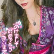 ヒメ日記 2025/01/04 17:50 投稿 らむ RED BERYL～レッドベリル～