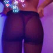 ヒメ日記 2025/01/16 19:20 投稿 らむ RED BERYL～レッドベリル～