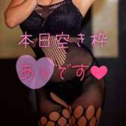 ヒメ日記 2025/03/19 09:01 投稿 らむ RED BERYL～レッドベリル～