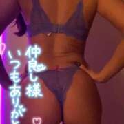 ヒメ日記 2025/05/17 22:50 投稿 らむ RED BERYL～レッドベリル～