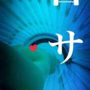 ヒメ日記 2025/06/01 09:01 投稿 らむ RED BERYL～レッドベリル～