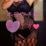 ヒメ日記 2025/12/12 09:01 投稿 らむ RED BERYL～レッドベリル～